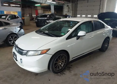 2012 Honda Civic Lx из США, поврежденный, VIN 2HGFB2F53CH563421